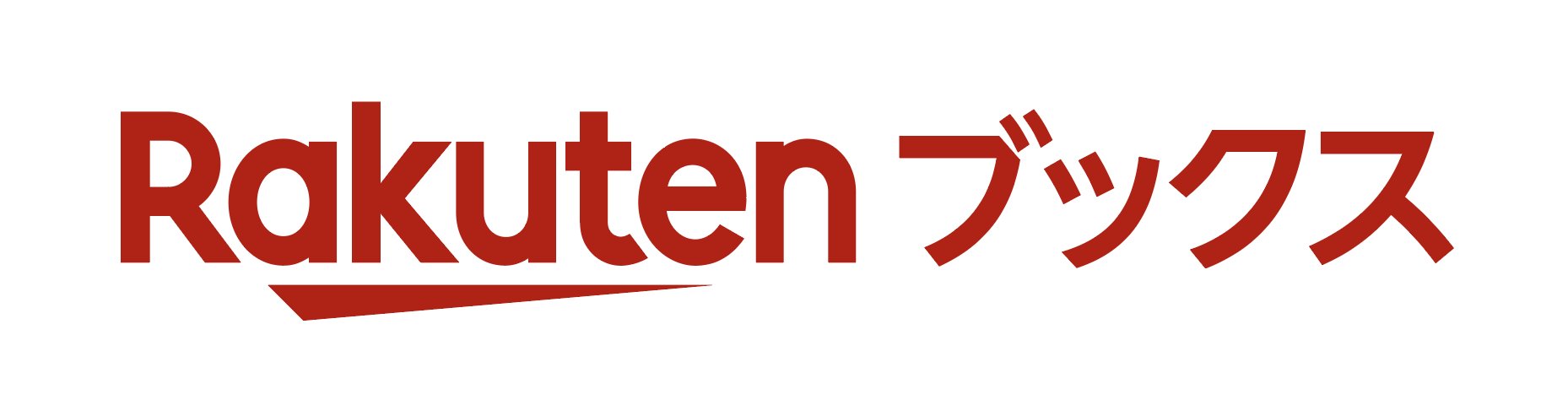 楽天ブックス