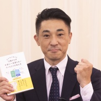 石原　尚幸（いしはら・なおゆき）
