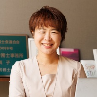 村井 真子（むらい・まさこ）